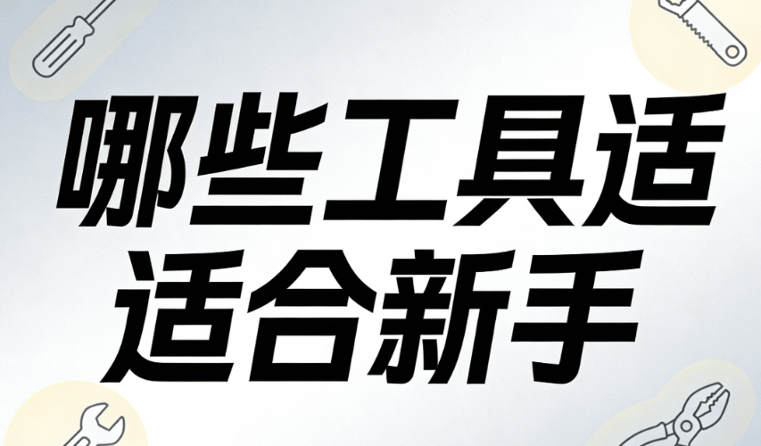 2026最新10000+公众号排版模板 | 新手一键套用指南