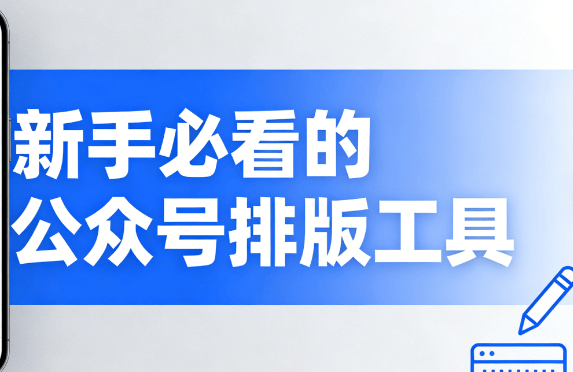 春分巧遇龙抬头，这波理发仪式感拉满！