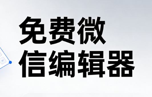 2026年多地生物地理退出中考：家长必知的5大政策变化