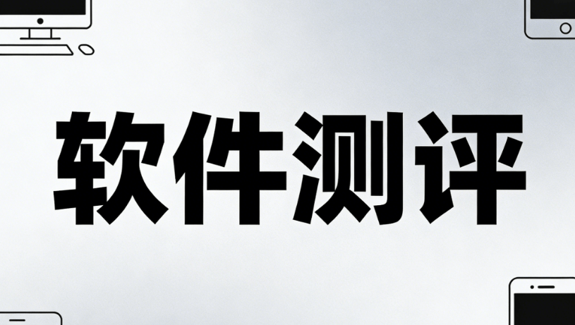 掌握这些春分排版技巧，轻松提升文章阅读量