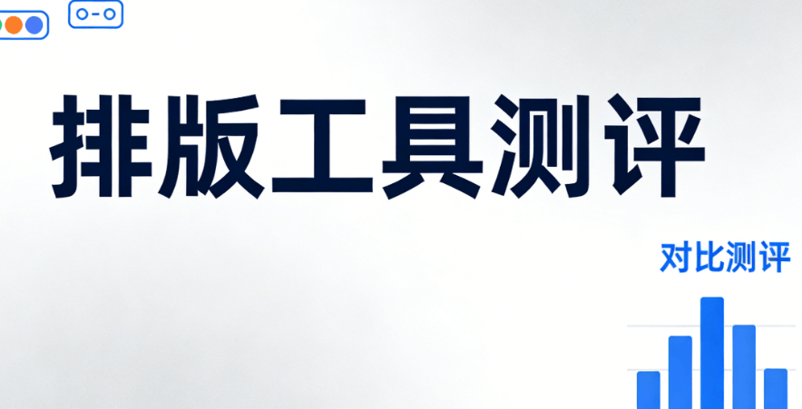 揭秘刘文祥的创造力：紫薯精为何引爆全网关注？