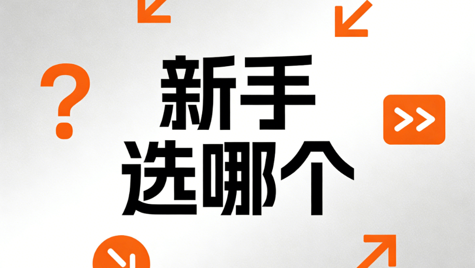 公众号小程序解绑全攻略，新手必看！