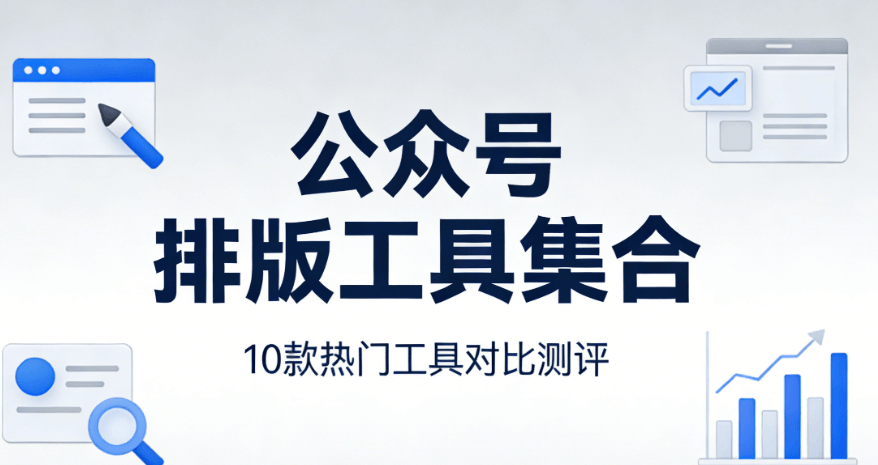 紫薯精专属图片合集，搞定公众号趣味配图！