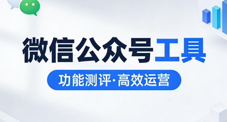 掘金公众号变现的新方向