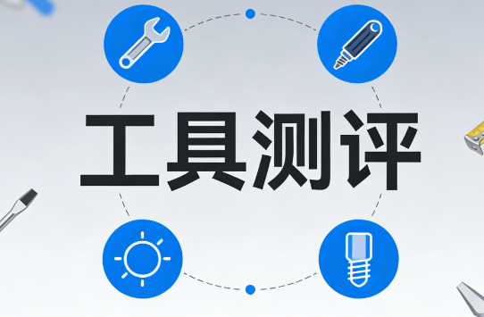 关于世界唐氏综合征日，这些你需要知道