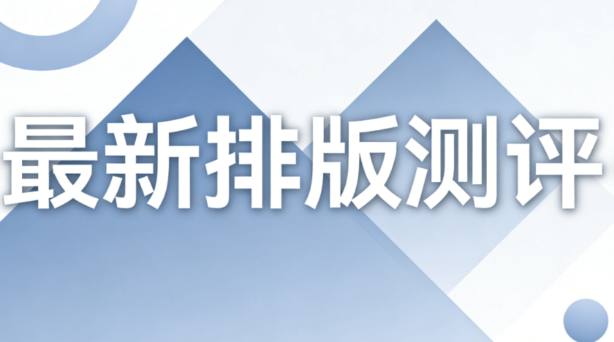 OpenClaw是什么？揭秘这个神秘工具的功能与用途