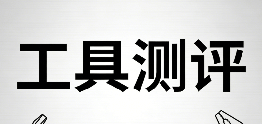 2026公众号模板推荐Top5｜实测省心神器，运营效率提升80%