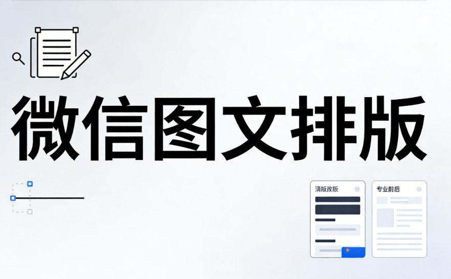 中小学春假，多地已安排！家长请注意好假期时间