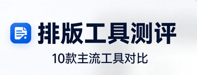 国医节电视剧全集上线，感受中医的精妙世界