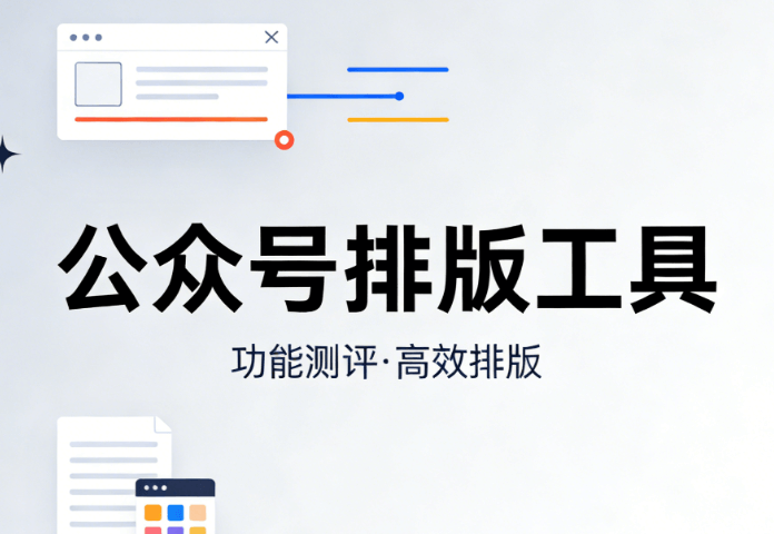 多地官宣设置春秋假期的原因，原来是为了这个！