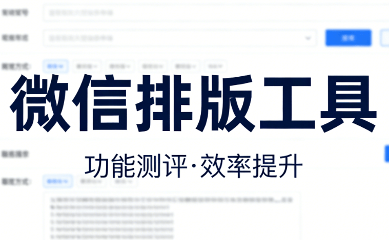 教育部回应增设春秋假期，最新政策解读来了！