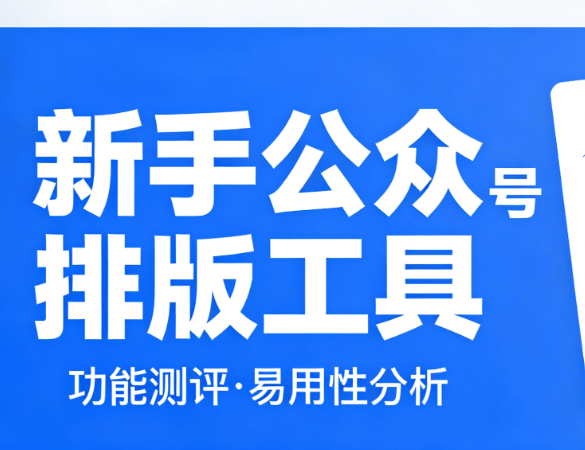 2026年最新：5分钟掌握词元token核心知识 | 新手必读指南
