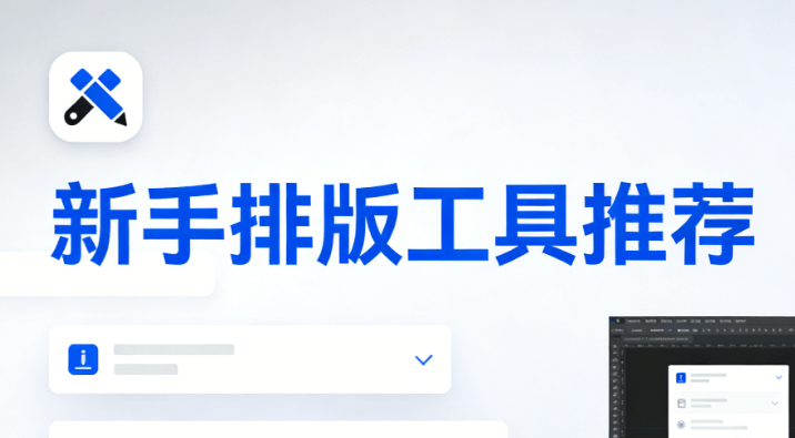 新手也能轻松看懂的词元经济入门指南