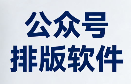 幼儿园国医节主题活动来袭！这些中医文化游戏孩子超爱玩