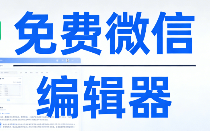 熬夜伤身？5个补救方法，快速恢复气色和健康！