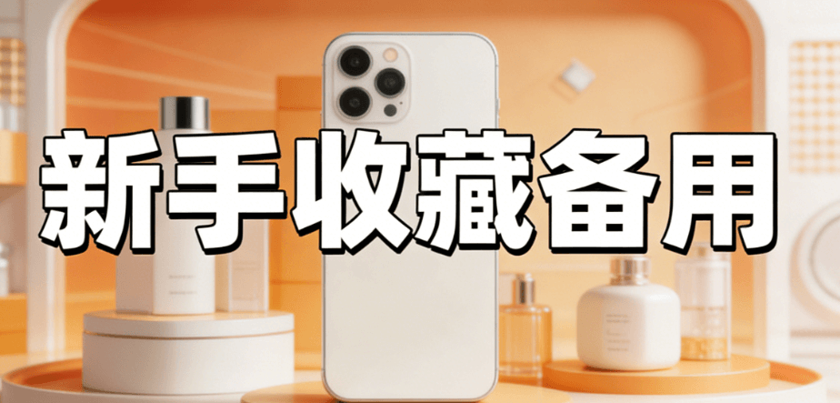 公众号SVG编辑器推荐