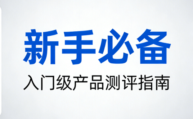公众号SVG动画5大工具推荐 | 新手也能轻松上手的实操指南