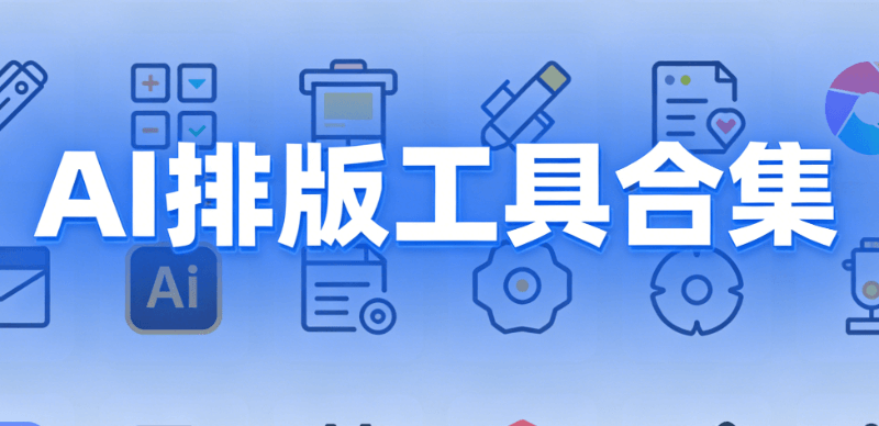 DeepseekV4全新功能大揭秘：2026年AI技术新突破