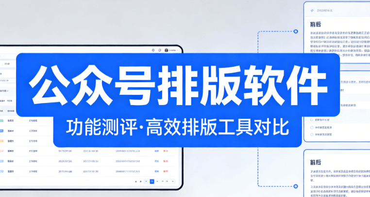 2026春假清明连休6天攻略：多地官方细则详解