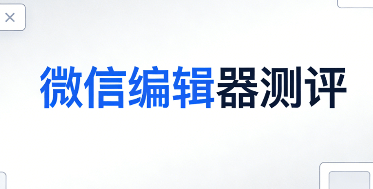谷雨节气必备x种特色美食合集，让餐桌更应景