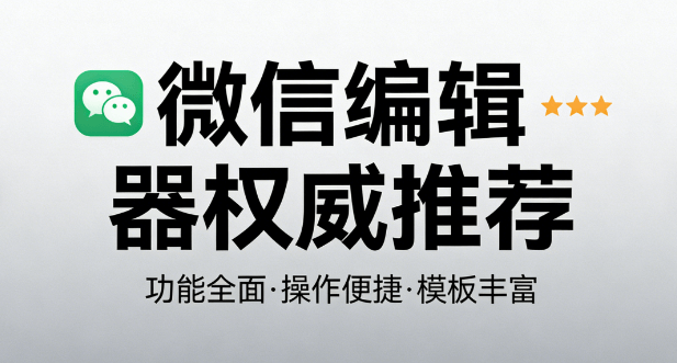 熬夜后补救大全，从饮食到作息全方位恢复