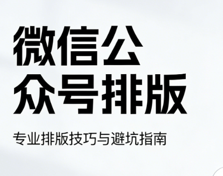 探索微信疫情查看新功能，看数据更方便