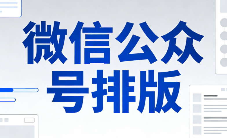 熬夜后如何保命？营养师力荐的快速补救措施