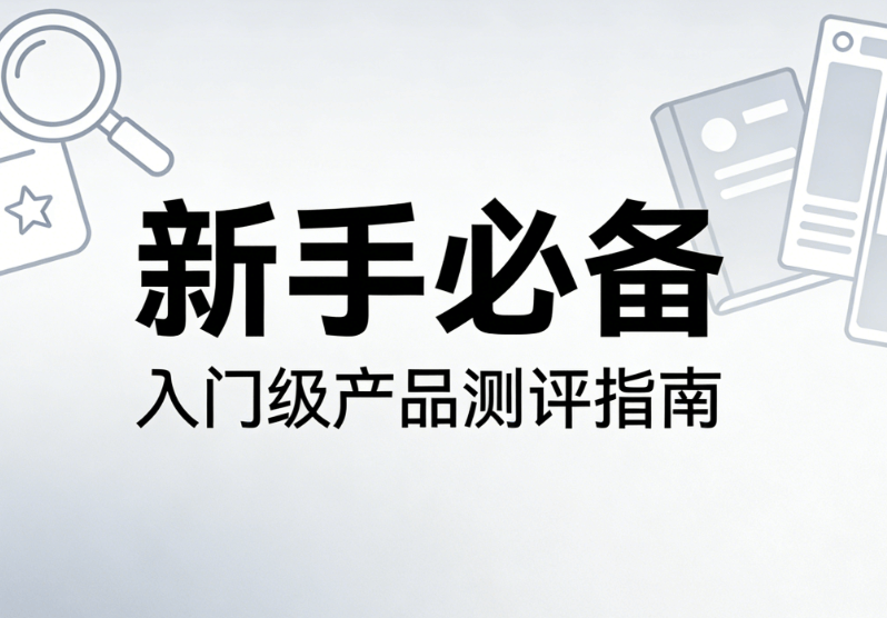 30秒搞定公众号头图动图！0基础小白也能学会的完整教程