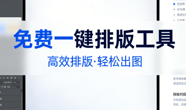肾脏早期受损如何修复？3个科学方法助你逆转损伤！