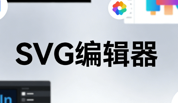 最新更新！地球能量风格SVG动效合集，200+素材免费领取