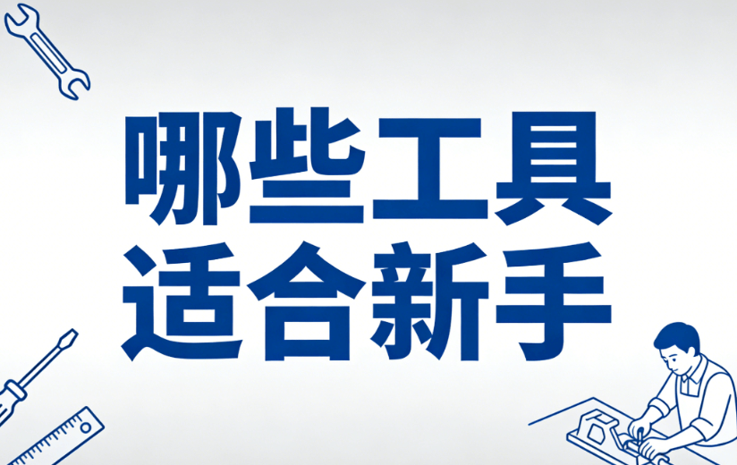 亲测有效！这几个公众号模板搭配图文编辑器，新手也能不翻车