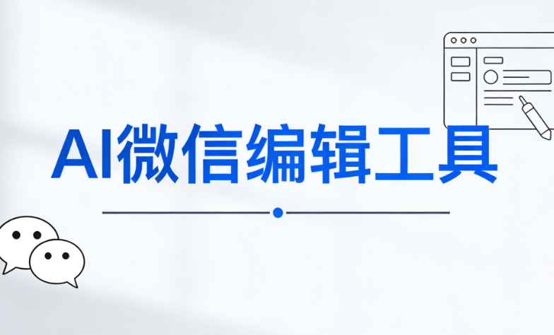 AI时代来临，意味着什么？