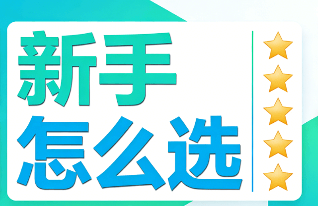 踏青是什么意思？新手必看的春季出游全攻略