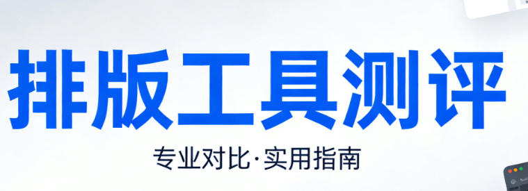结核病传染吗？这份防护指南请收好