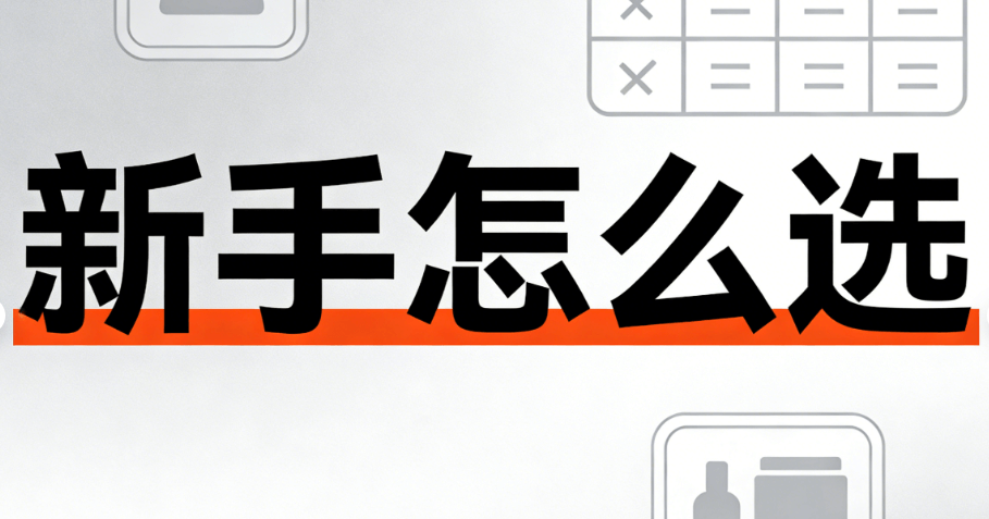 2026年最全SVG交互教程：5大公众号编辑器深度评测，新手必看！