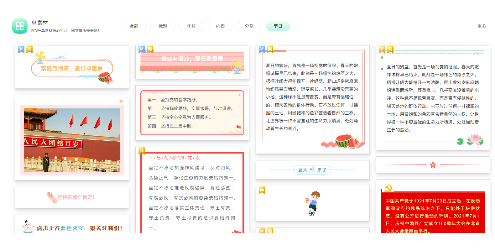 7b3061c0856ba5b37876ffd78febcaf1.png