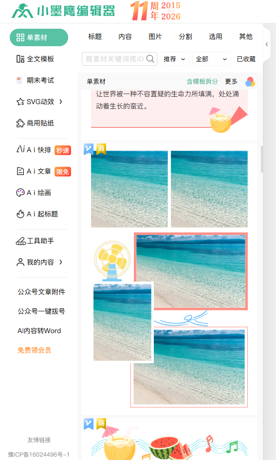 b17d9520a179194cfb5ca046eb426da1.png
