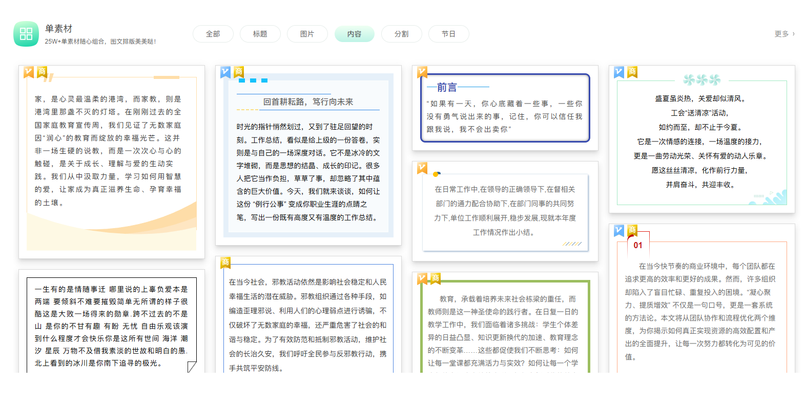 de3a27a7e32a092e8758c21959d00a94.png