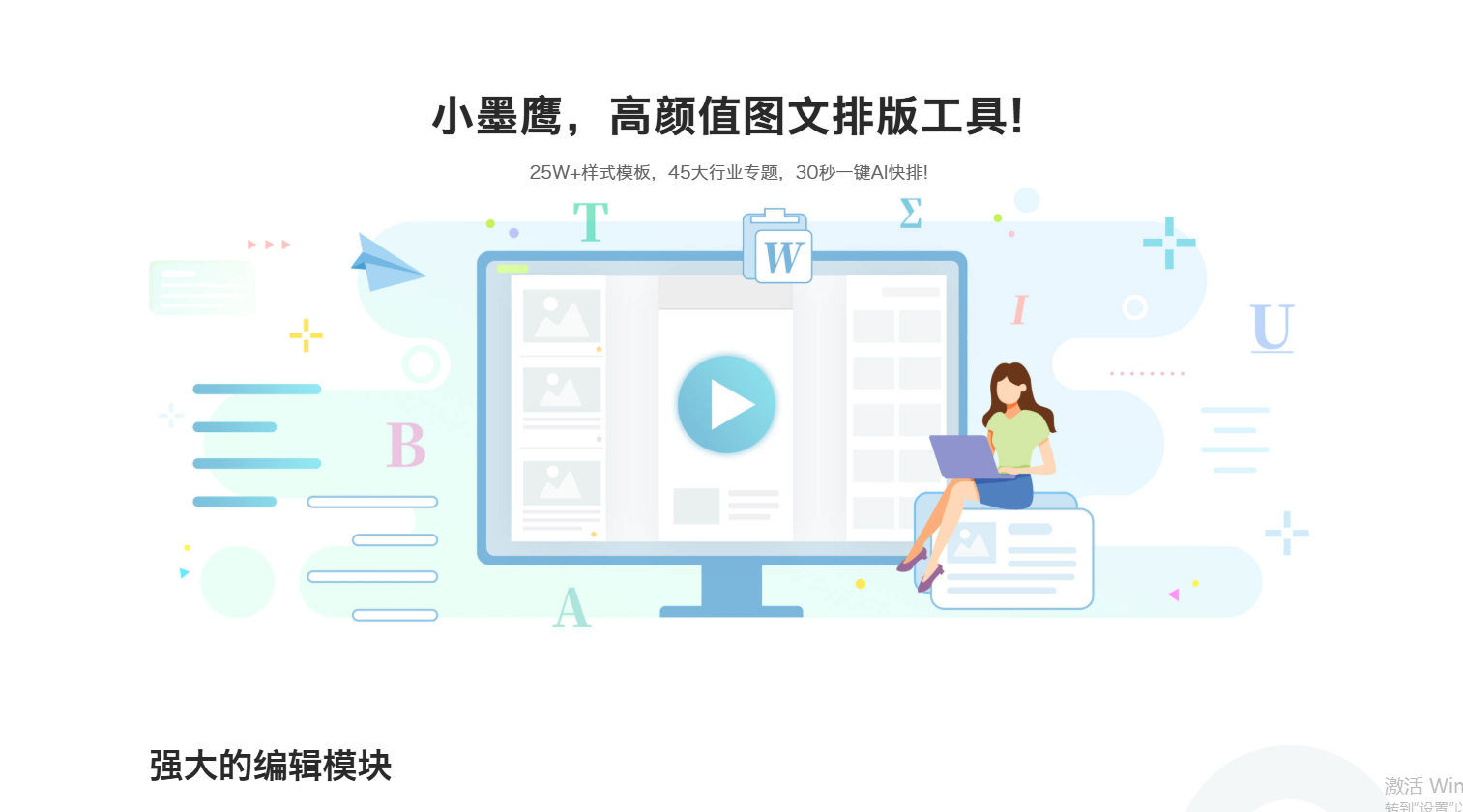 e030f52cb453ba1bfa4fcf563ad59dac.png