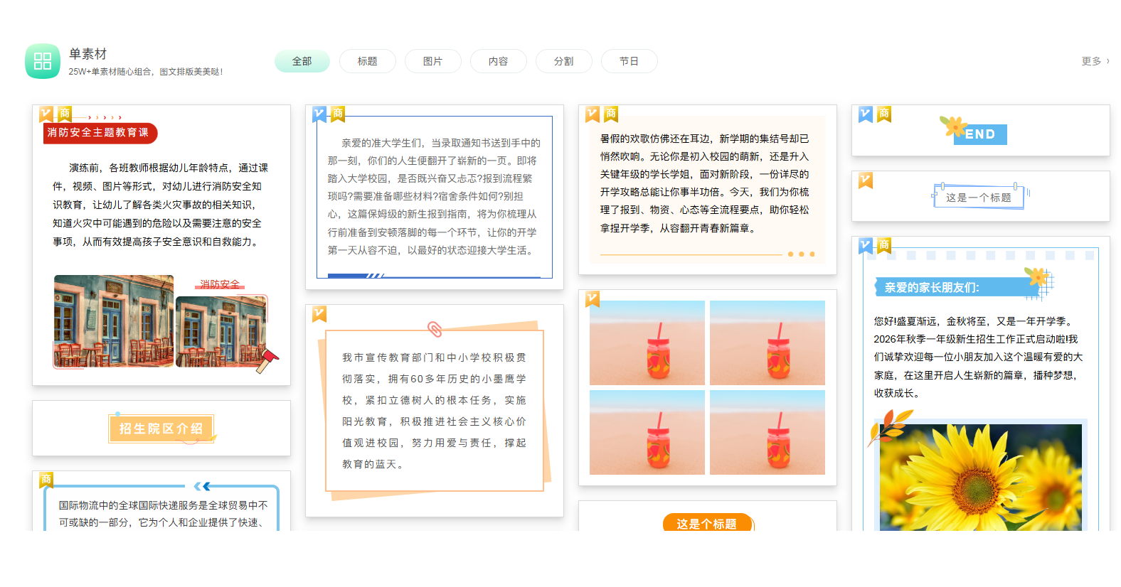 7be7b270fa933524b3c687a52cfbbf6a.png