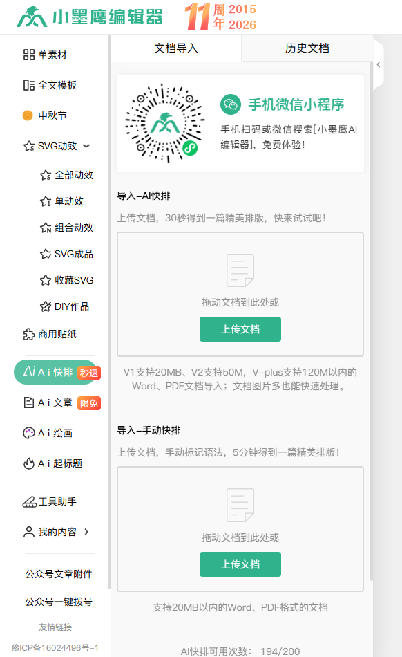fb3d355cced1273f5cae4ece57870a51.png