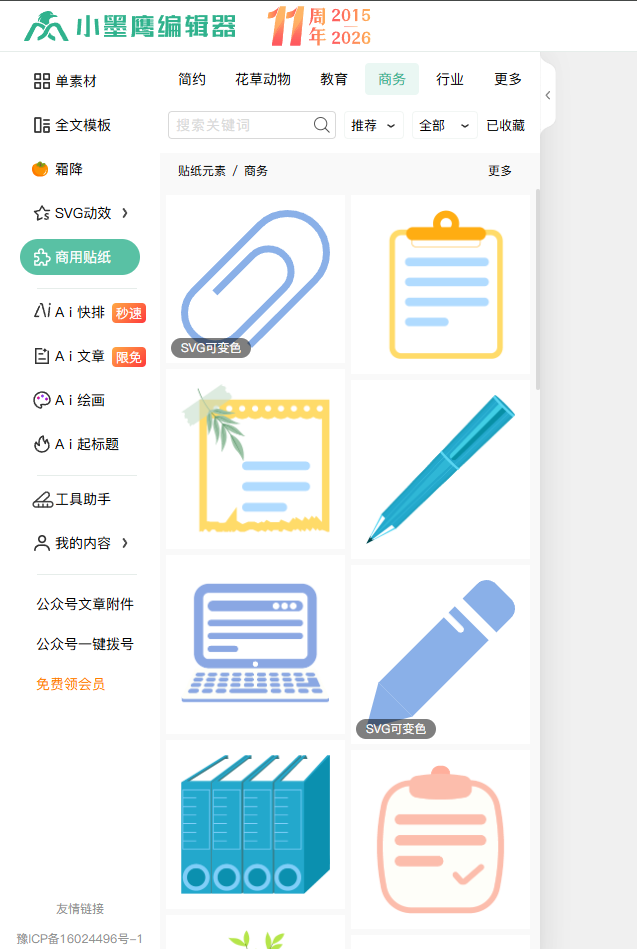 17d8415a94561d15a36fdbf69a4ebcdf.png