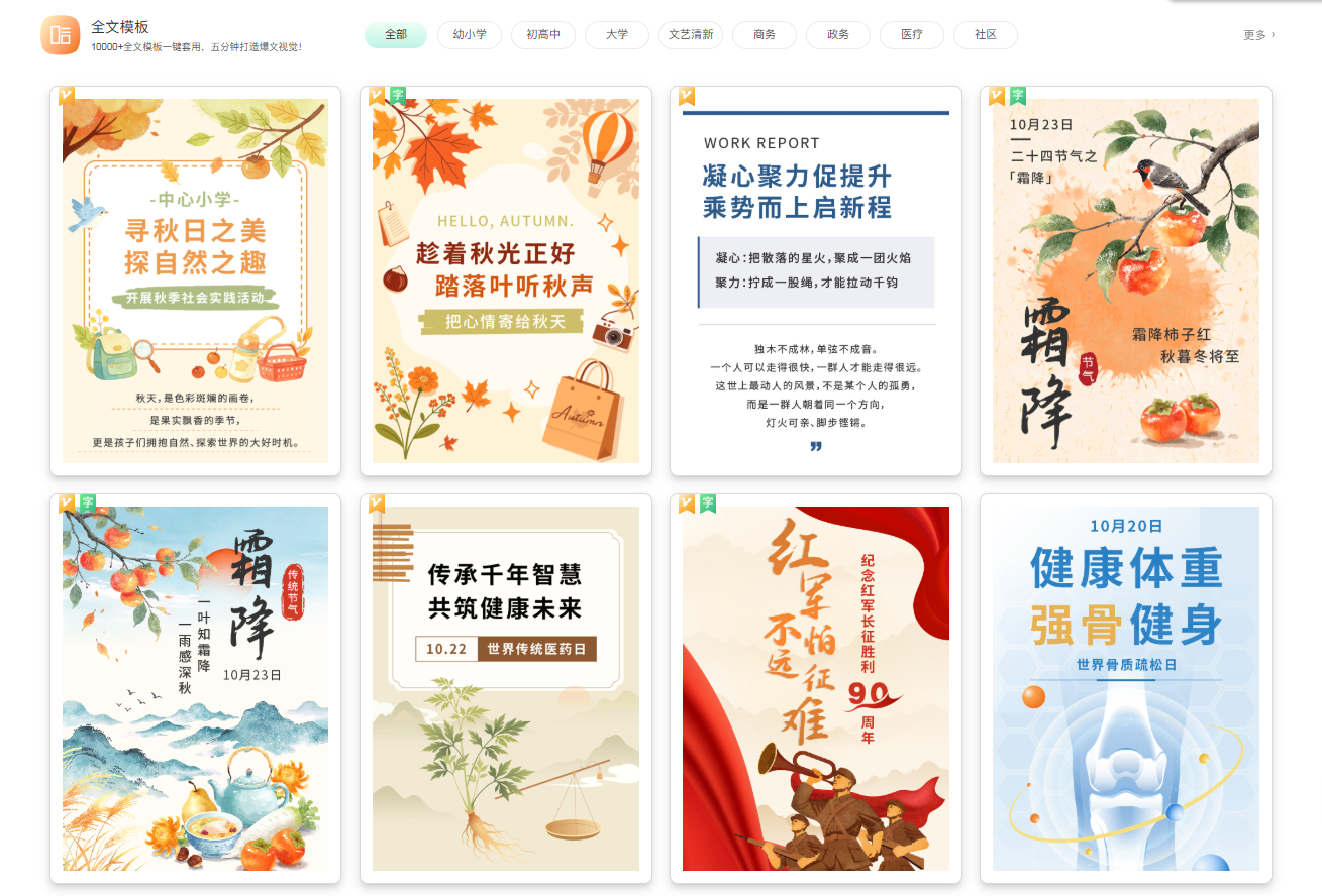 cfbbd89456bee179f7d9e6b1606ba335.png