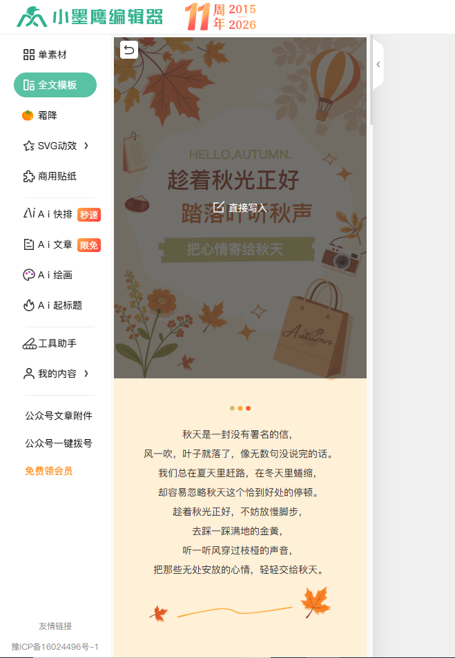 d3ebcaee94a6f61f8c038b9777d0ce47.png